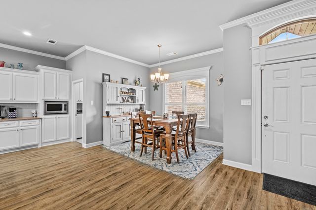 54 Bud Ford Way, Cabot, AR 72023