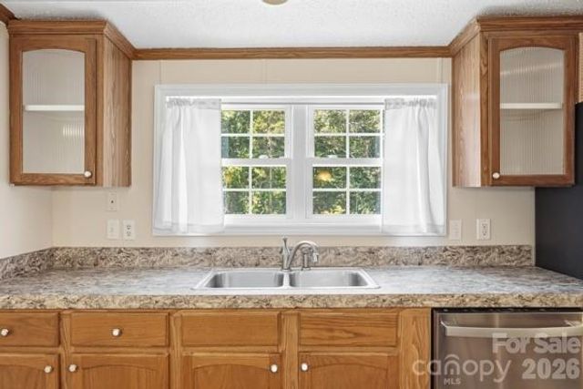 864 Stowe Lane, Gastonia, NC 28056