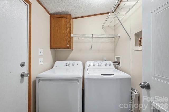 864 Stowe Lane, Gastonia, NC 28056