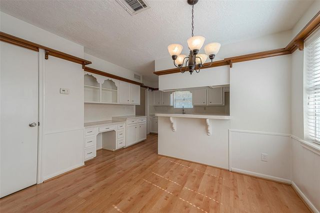 2510 Wind Fall Lane, Sugar Land, TX 77479