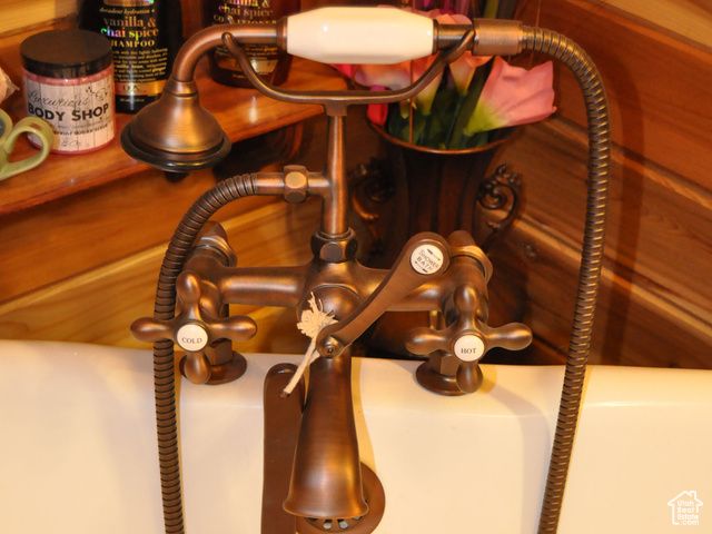 1084 W 2000 N, Vernal, UT 84078