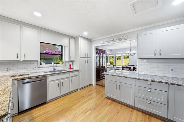 2184 Deep Woods Way, Marietta, GA 30062