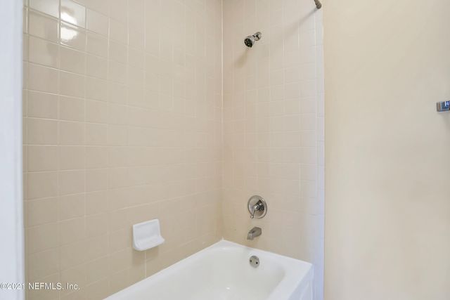 5615 SAN JUAN Avenue 308, Jacksonville, FL 32210