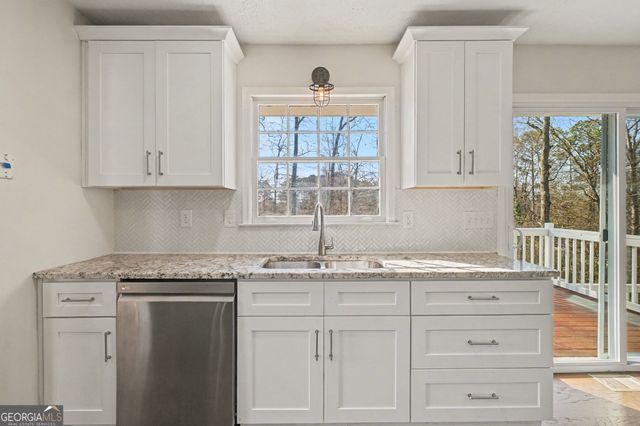 1791 W Caribaea Trail SE, Atlanta, GA 30316