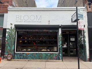 1559 N Milwaukee Avenue, Chicago, IL 60622