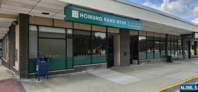 1357 16th Street, Fort Lee, NJ 07024