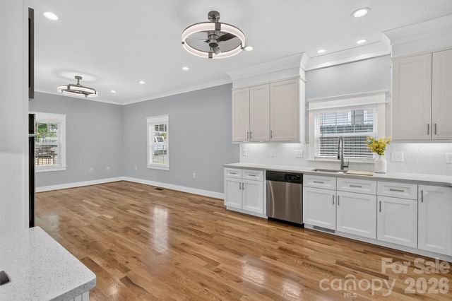 32 Second Street, Cramerton, NC 28032
