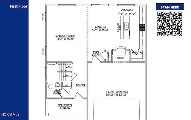 130 Valley Hall Drive, Perrysburg, OH 43551