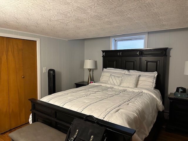 5626 N Central Avenue, Chicago, IL 60646