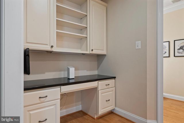 14542 MONTICELLO DR, Cooksville, MD 21723