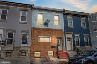 1729 W VENANGO ST #1A, Philadelphia, PA 19140