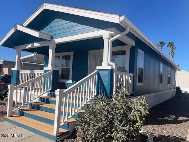 2050 W DUNLAP Avenue B153, Phoenix, AZ 85021