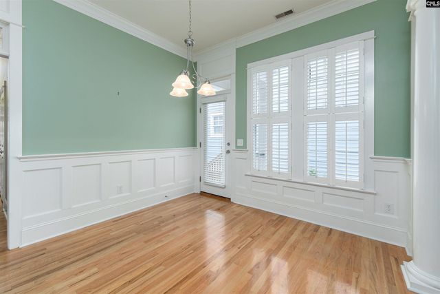 526 Long Pointe Lane, Columbia, SC 29229