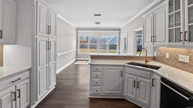 77 Cypress Creek Dr, Cabot, AR 72023