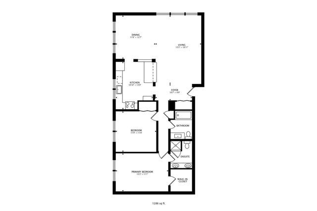 1530 E Northwest Highway 2A, Arlington Heights, IL 60004