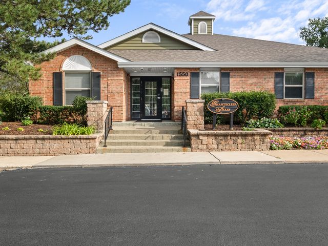 1565 Raymond Drive 203, Naperville, IL 60563