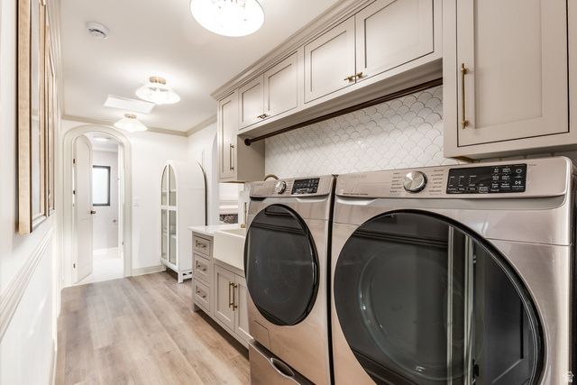 1475 E LAKEWOOD DR, Holladay, UT 84117