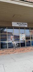 121 Barrington Commons Court A, Barrington, IL 60010