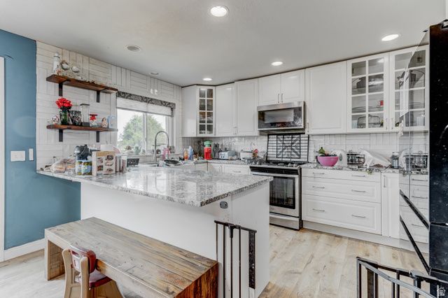 8842 N JEFFERSON DR, Eagle Mountain, UT 84005