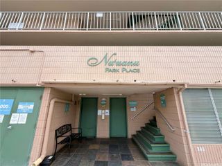 1720 Huna Street B202, Honolulu, HI 96817