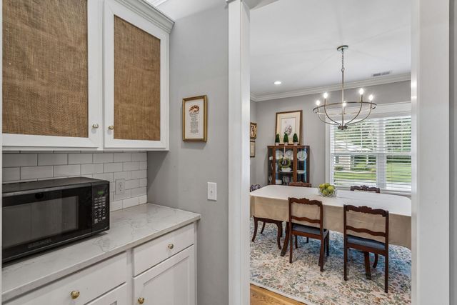 205 Holly Inn Road, Summerville, SC 29483