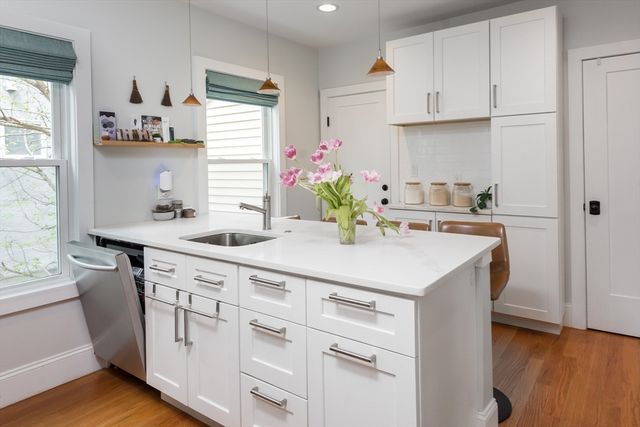 1263 Massachusetts Ave 1, Arlington, MA 02476