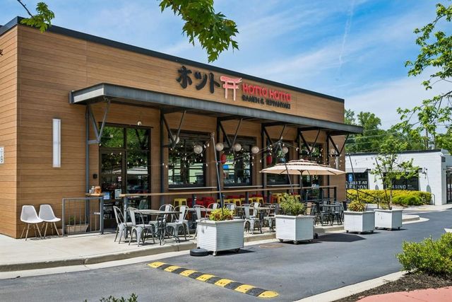 371 Grant Circle SE 1823, Atlanta, GA 30315