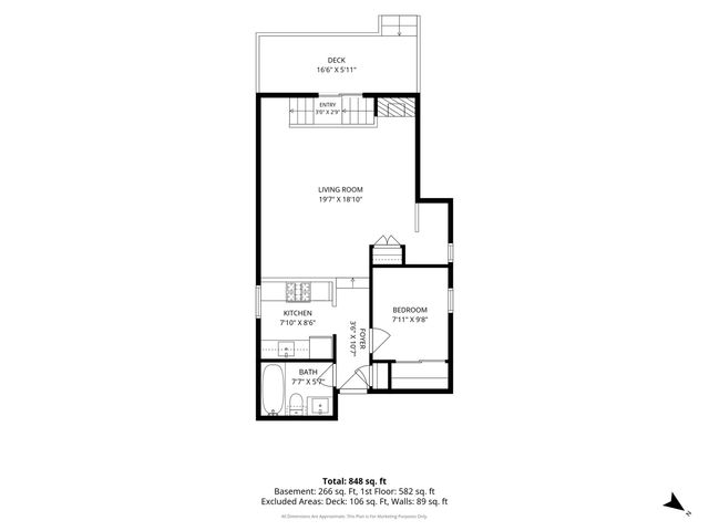 1009 W Wolfram Street 1E, Chicago, IL 60657