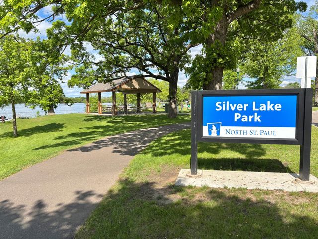 2075 Cardinal Glen, North Saint Paul, MN 55109