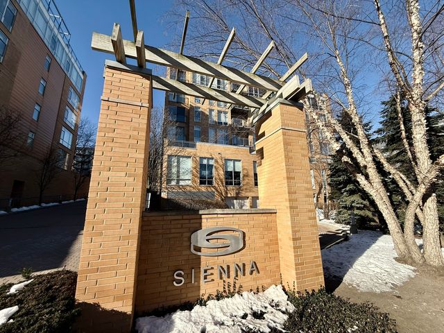 1740 Oak Avenue 409, Evanston, IL 60201