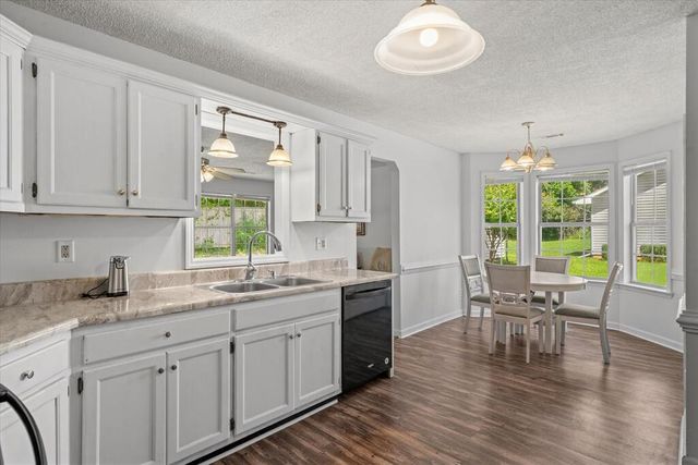 469 Diamond Way, Chatsworth, GA 30705