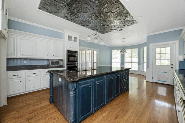 12002 Moorcreek Drive, Houston, TX 77070