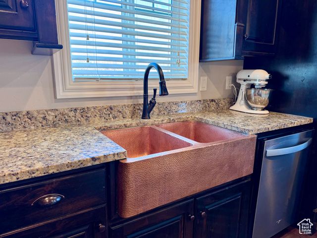 324 N 1000 W, Roosevelt, UT 84066