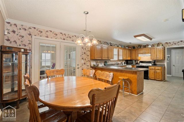 5700 Southview Drive, Jonesboro, AR 72404