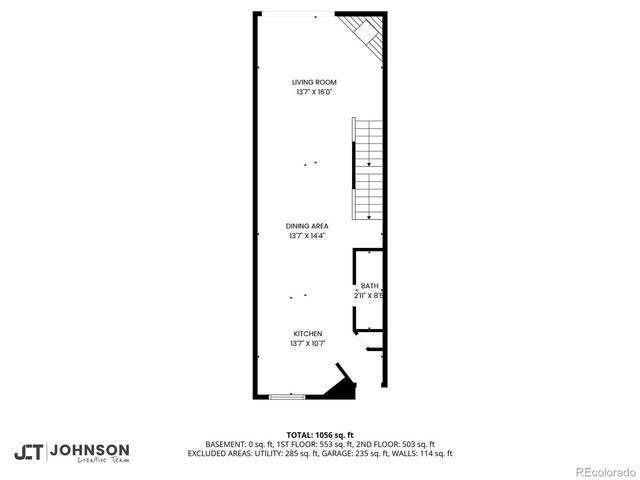 8729 W Cornell Ave 4, Lakewood, CO 80227