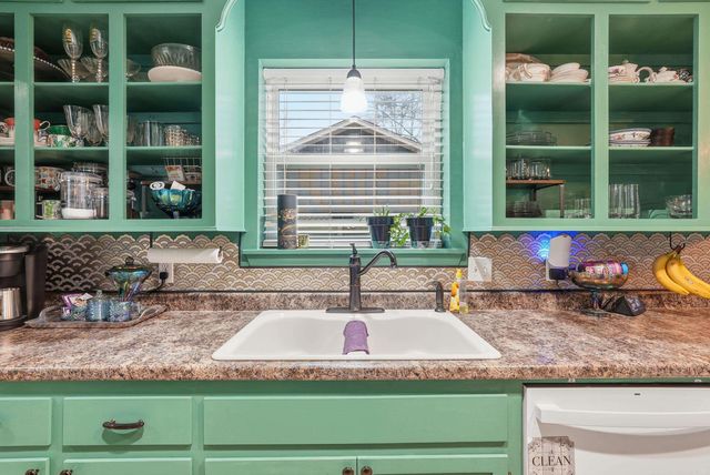 17 Morningside Drive, Conway, AR 72034