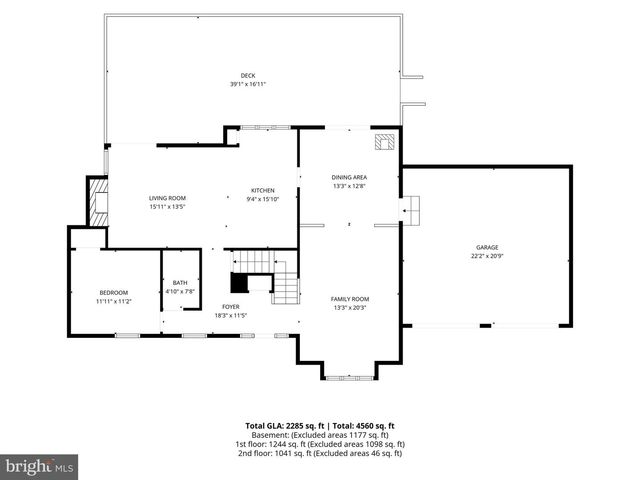 8316 FRONTWELL CIR, Gaithersburg, MD 20886