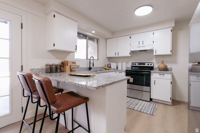 5363 S RIDGECREST DR, Taylorsville, UT 84129