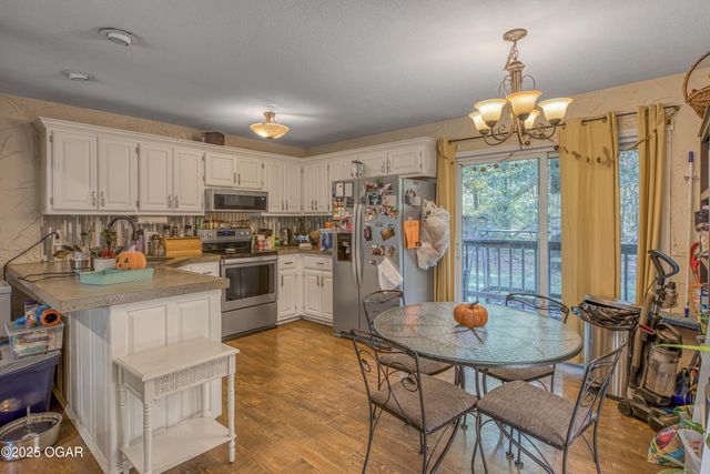 6335 W Junge Boulevard, Joplin, MO 64804