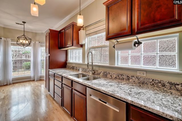 232 Sisken Lane, West Columbia, SC 29169