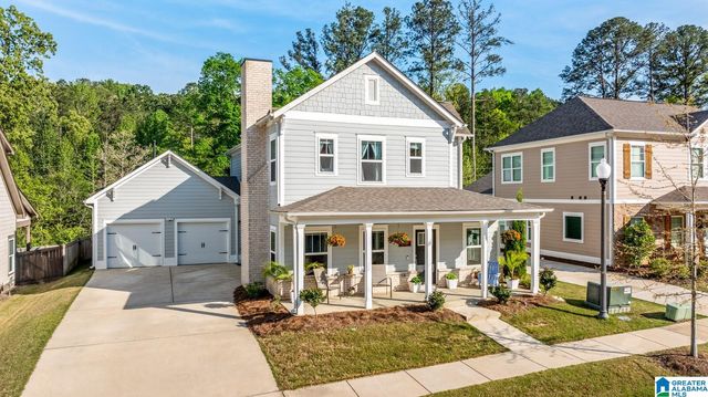 1037 UNALI LANE, Leeds, AL 35094