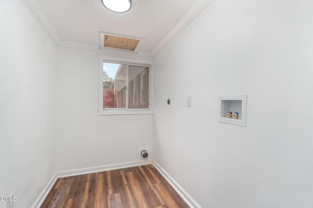 780 Joefield Drive, Fayetteville, NC 28311