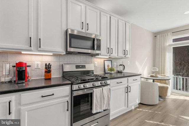 709 GAITHER RD, Rockville, MD 20850