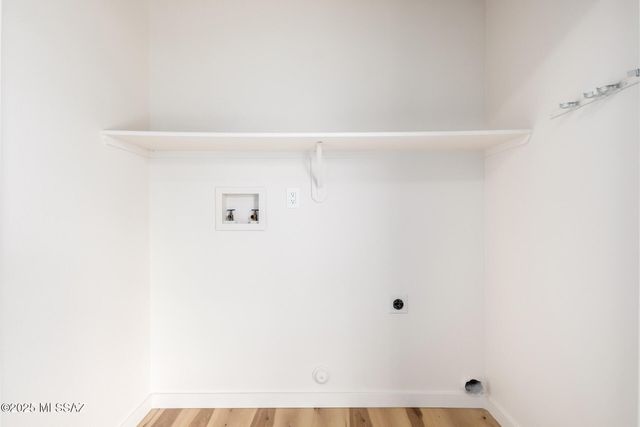 10120 E Paseo San Ardo, Tucson, AZ 85747