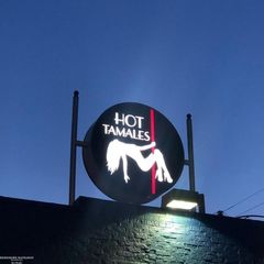 13109 W Eight Mile Road, Detroit, MI 48235