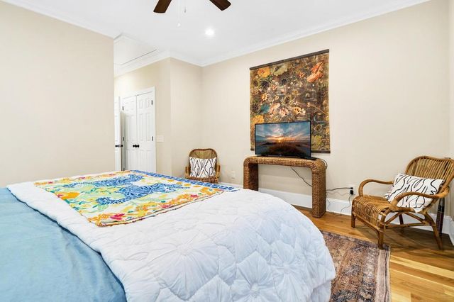 1701 A Palmetto Boulevard, Edisto Island, SC 29438