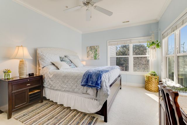 1984 Folly Road B108, Charleston, SC 29412