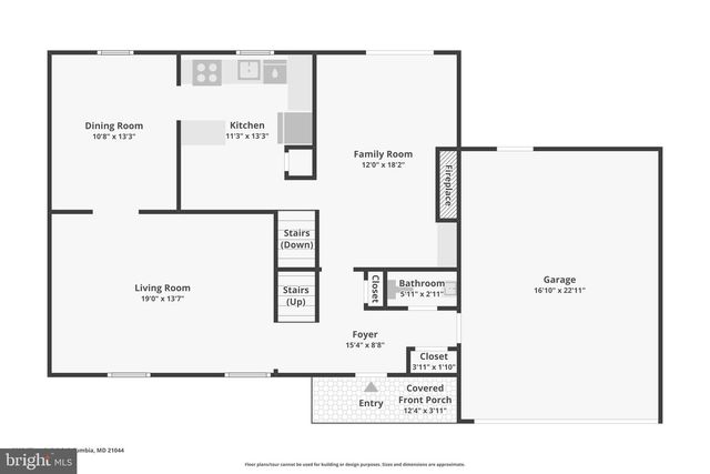 5233 ELIOTS OAK RD, Columbia, MD 21044