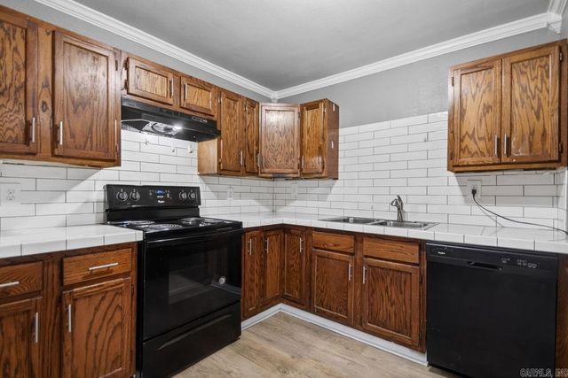 1721 Tulane Avenue, Little Rock, AR 72204