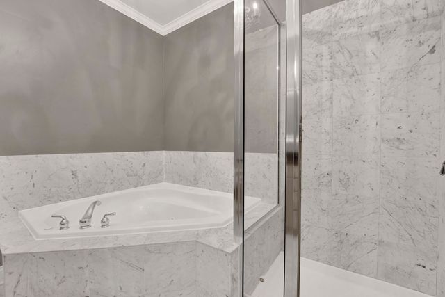 4543 N Malden Street 2N, Chicago, IL 60640